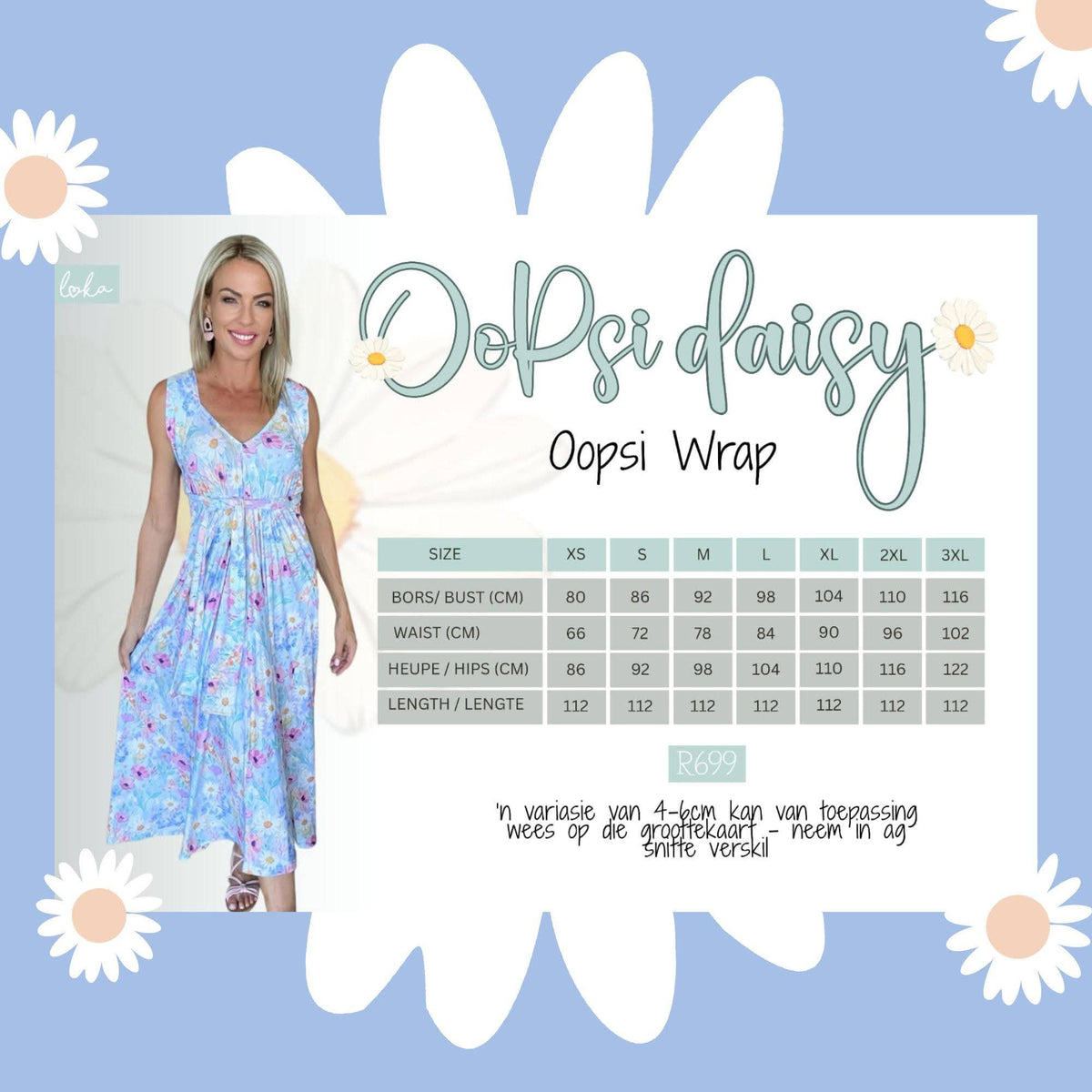 Oopsi daisy Wrap romp( Multi way)