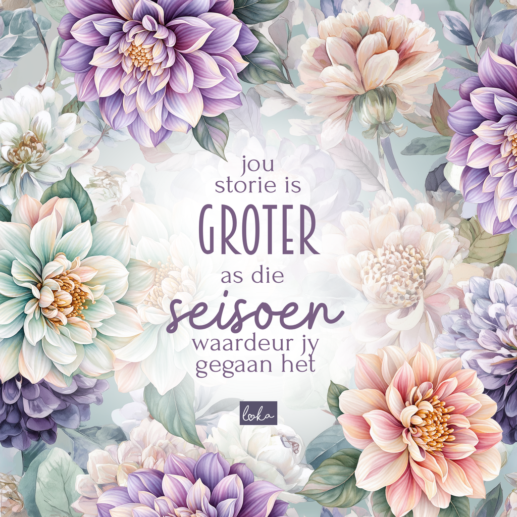 Everbloom kussing sloop(pre-order)