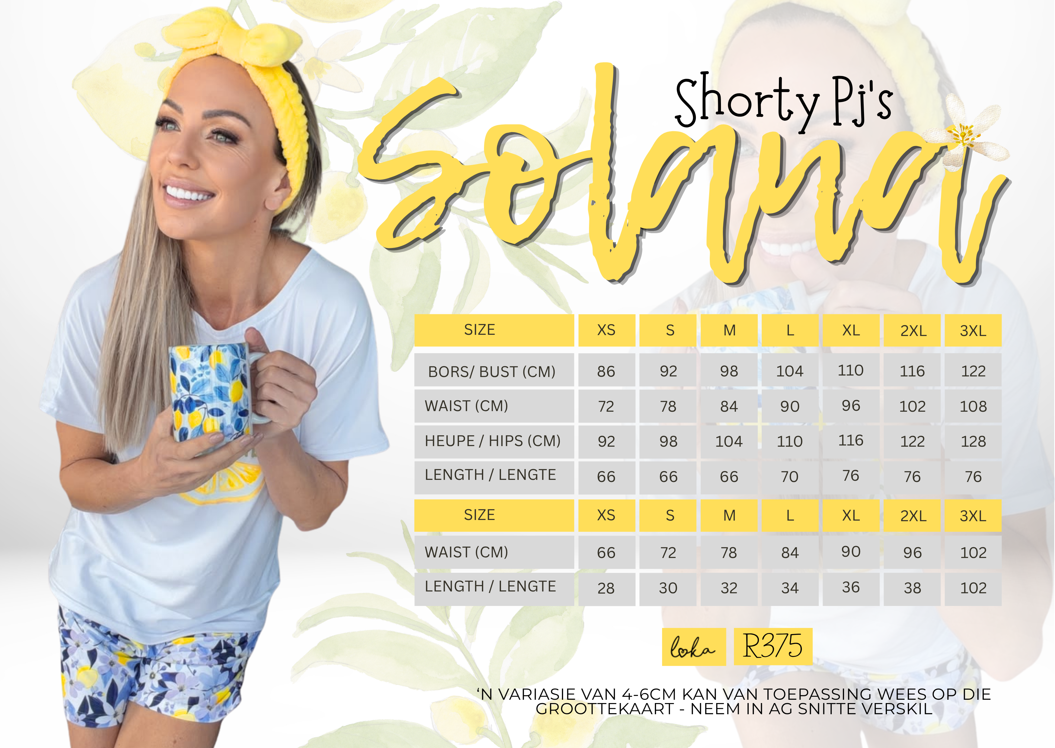 Solana PJ's Kort(Pre-order)