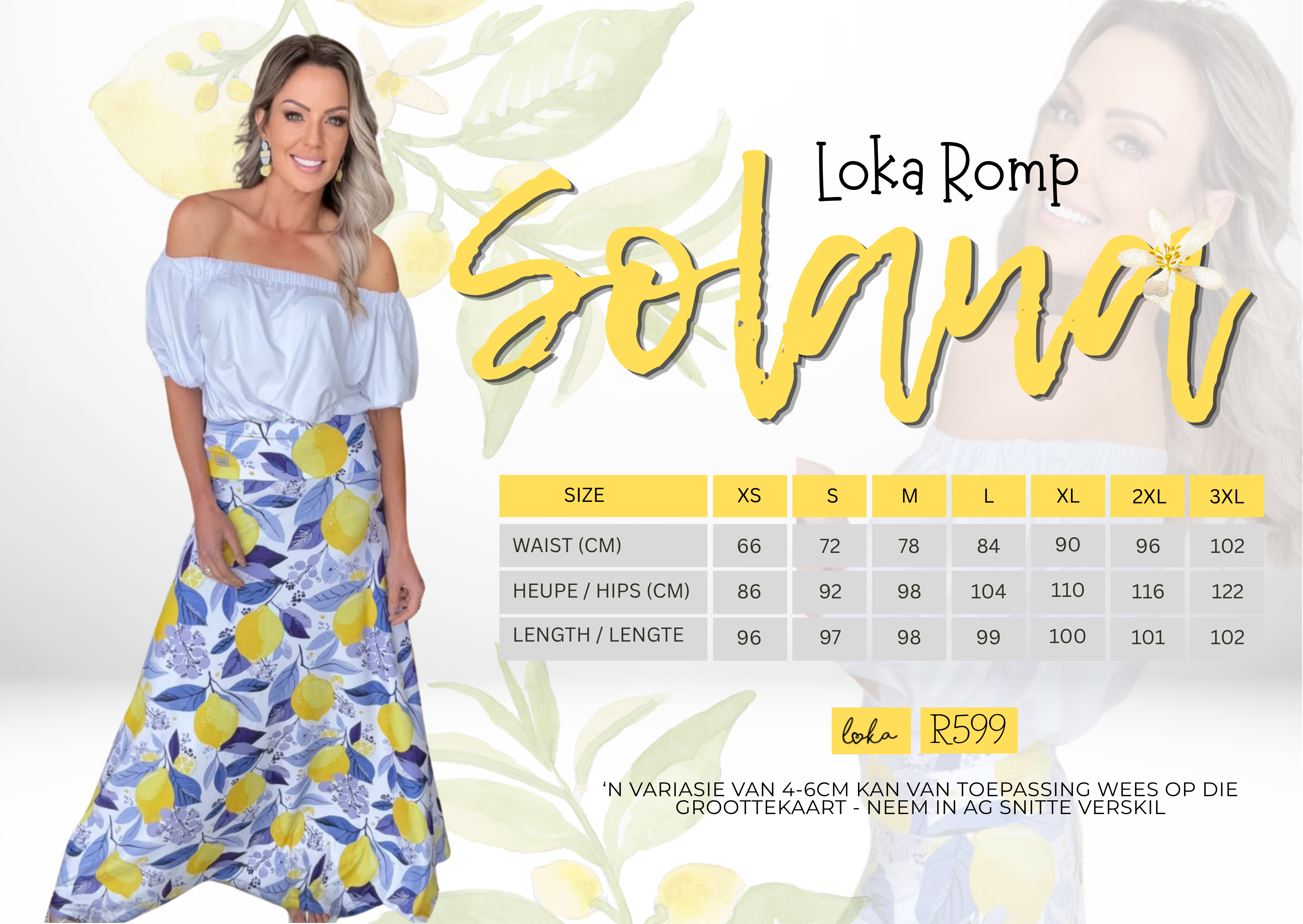Solana Romp
